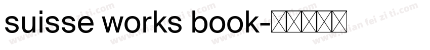 suisse works book字体转换